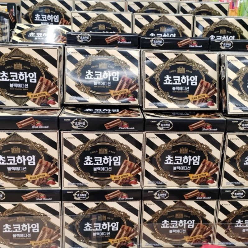 韓國代購「預購」CROWN 皇冠 黑巧克力夾心威化酥 284g 好吃😋