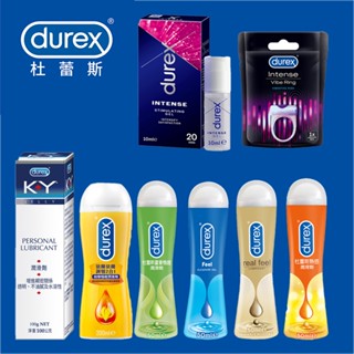 【Durex 杜蕾斯】 依蘭依蘭調情2合1按摩情趣潤滑劑 特級/真觸感/熱感/蘆薈潤滑劑 女性情趣提升凝露