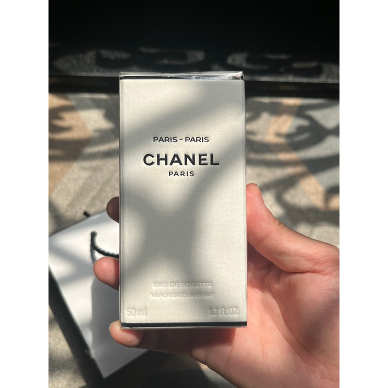 香奈兒香水 巴黎巴黎 Chanel Paris-paris  50ml