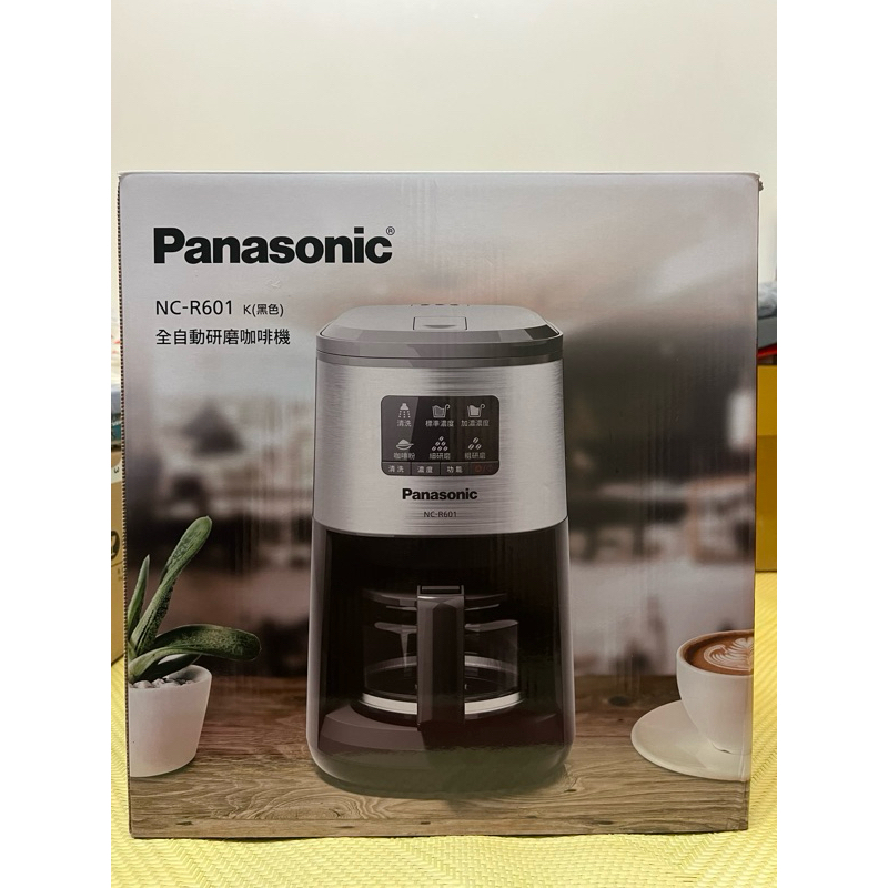 全新 國際牌  Panasonic 全自動研磨咖啡機 NC-R601 k