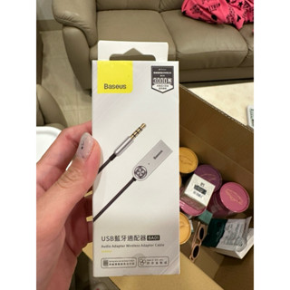 Baseus 倍思USB藍芽適汽車音訊配線(擴音通話適配器 無線藍芽接收線)