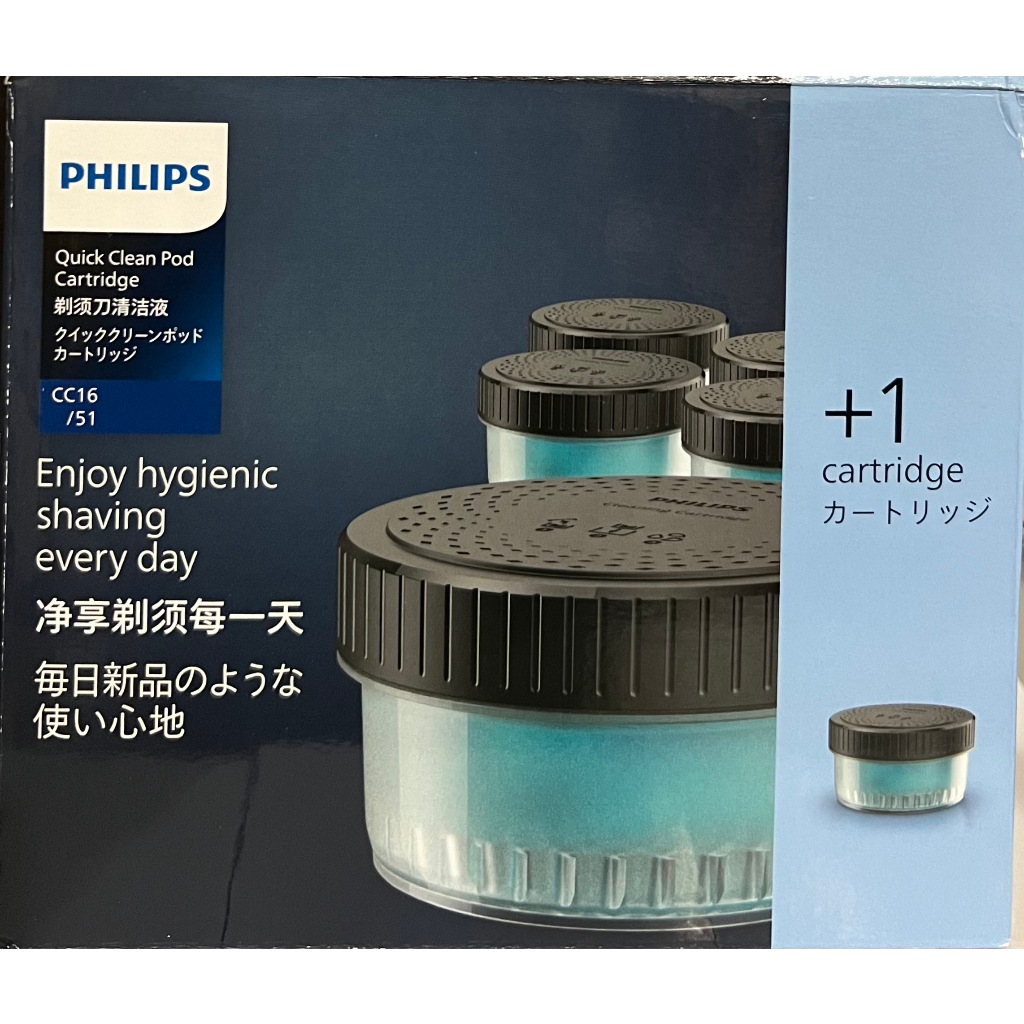 PHILIPS 飛利浦電鬍刀智慧型清洗系統專用清潔液 JC302 /J305 / CC16原廠公司貨 荷蘭製造
