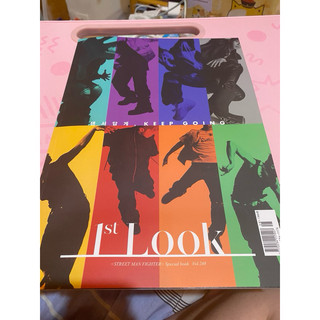 1st-Look第248期Street Man Fighter