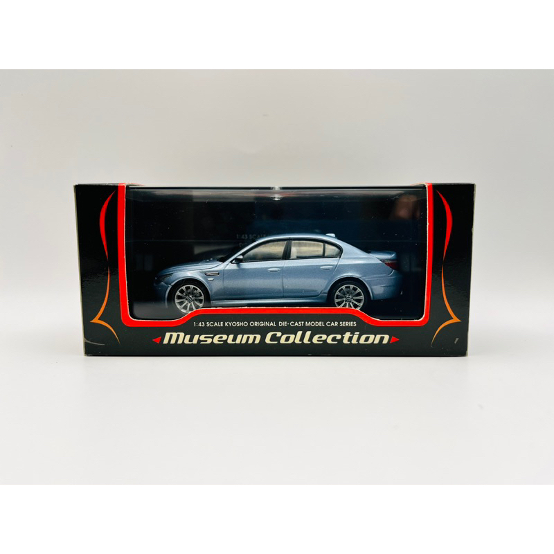 KYOSHO 1/43 BMW M5 E60 2004 銀藍色 模型車