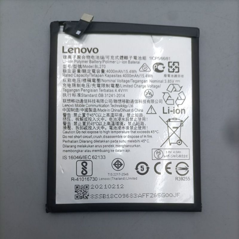 *聯想Lenovo手機電池BL270附更換電池工具#手機電池# 電池