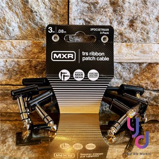 mxr ribbon 系列 金屬扁頭l頭 短導線 8 15 30 45 90 cm 多種長度 trs 單顆 效果器