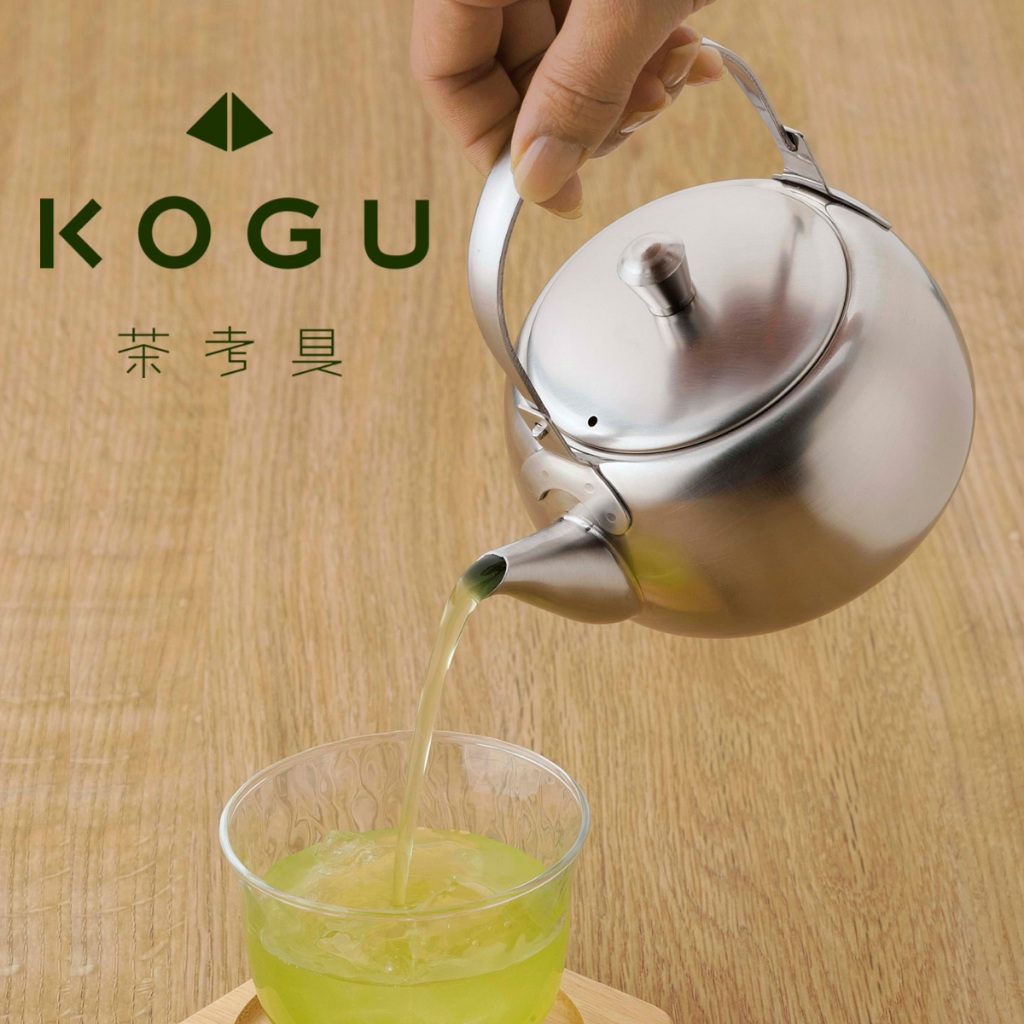 喝茶的品味 現貨 18-8不鏽鋼 日本製 KOGU 急須 茶考具 不繡鋼小茶壼 附濾茶器 下村企販 泡茶 茶壺