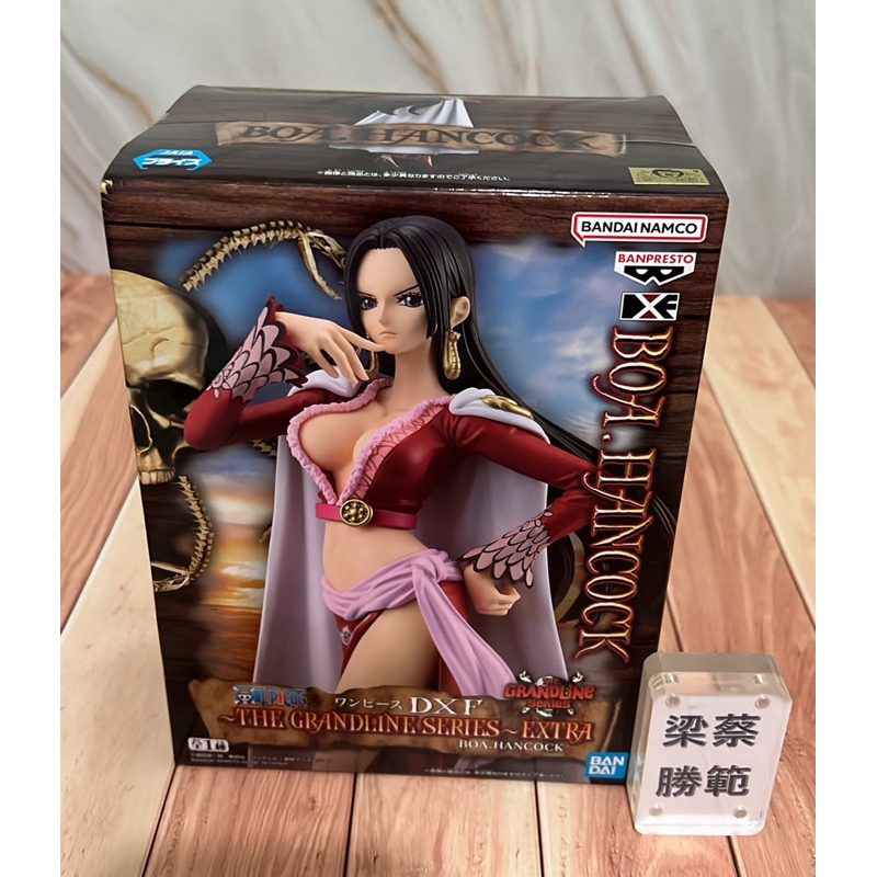 金證 BANPRESTO 景品 DXF 海賊王 EXTRA 女帝 波雅 漢考克 公仔