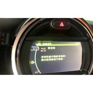 現貨 寶馬BMW Mini 變速箱故障燈維修 掛檔彈簧 排檔桿彈簧