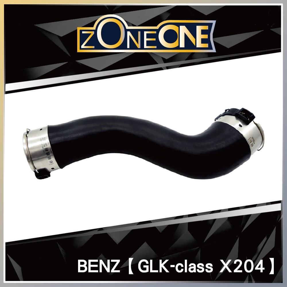 ZONEONE渦輪管 BENZ GLK-class X204 CR8｜A2045285282 HENN