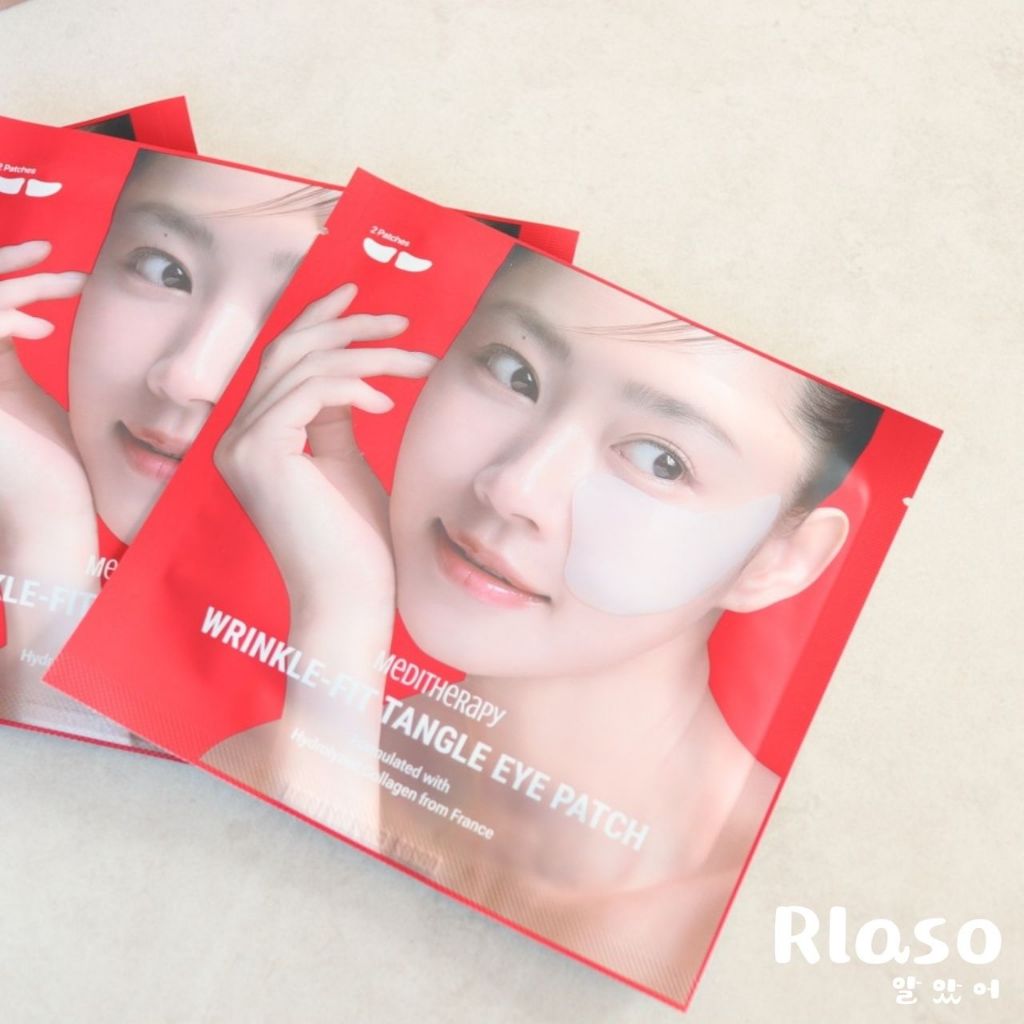 【Rlaso】韓國免稅正品 MEDITHERAPY | 膠原蛋白緊緻眼膜 緊緻修復面膜 滾輪 原廠公司貨