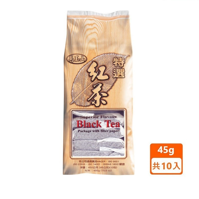 【蝦皮特選】馬玉山 特選紅茶(45公克x10包入) 免濾紙包裝