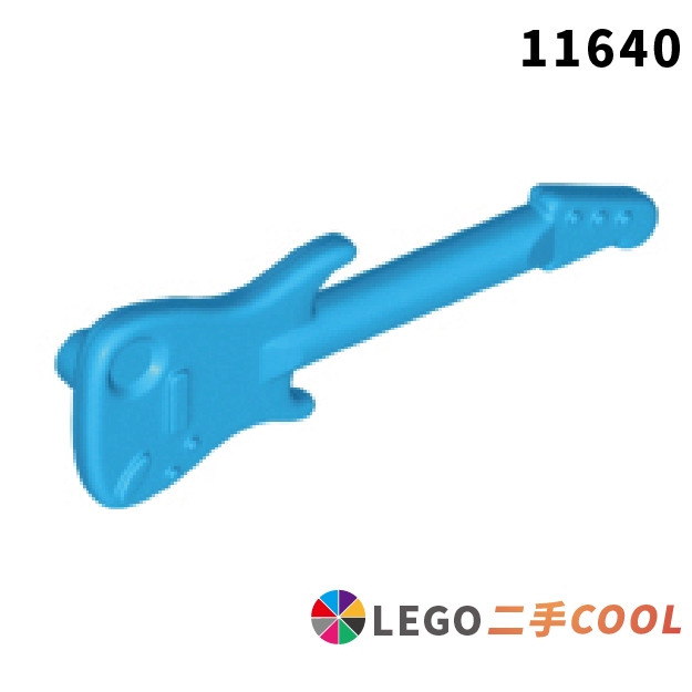 【COOLPON】正版樂高 LEGO【二手】人偶配件 吉他 電吉他 Guitar 11640 樂器 多色