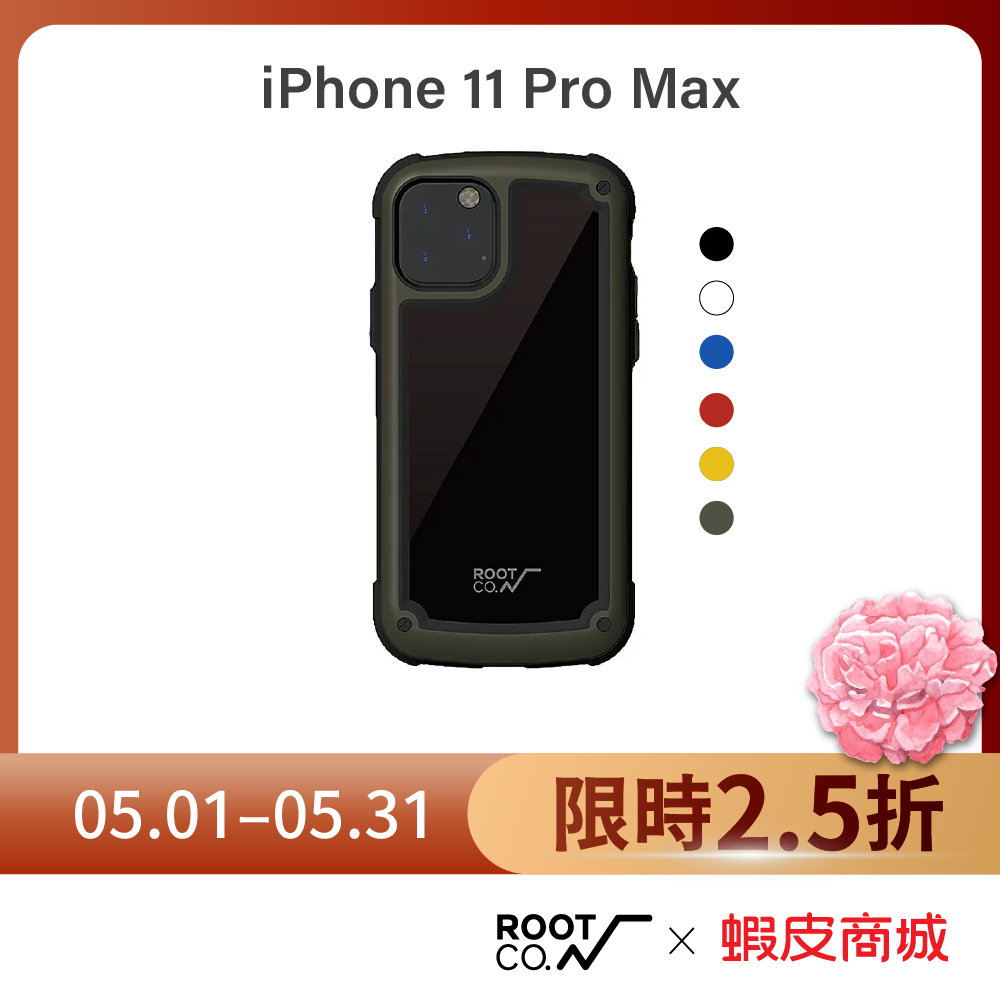 日本【ROOT CO.】iPhone 11 Pro Max Tough &amp; Basic 透明背板 - 共六色