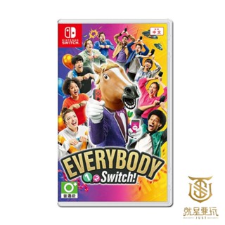 【就是要玩】現貨 NS Switch EVERYBODY 1-2-Switch! 中文版 1 2 Switch 多人