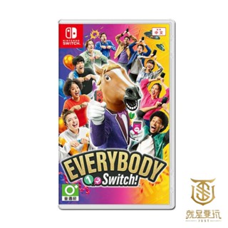 【就是要玩】現貨 NS Switch EVERYBODY 1-2-Switch! 中文版 1 2 SWITCH