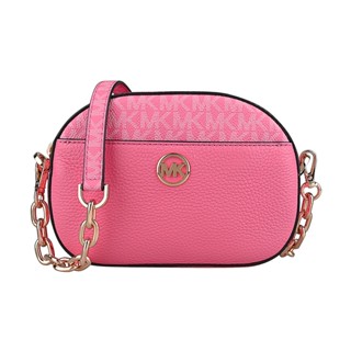 MK MICHAEL KORS GLAM金屬圓標LOGO牛皮拼接印花PVC鍊帶拉鍊斜揹包(玫瑰粉)