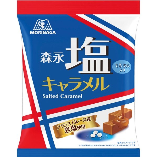 [現貨]新包裝 日本森永製菓塩味焦糖牛奶糖 鹽味牛奶糖 鹽牛奶