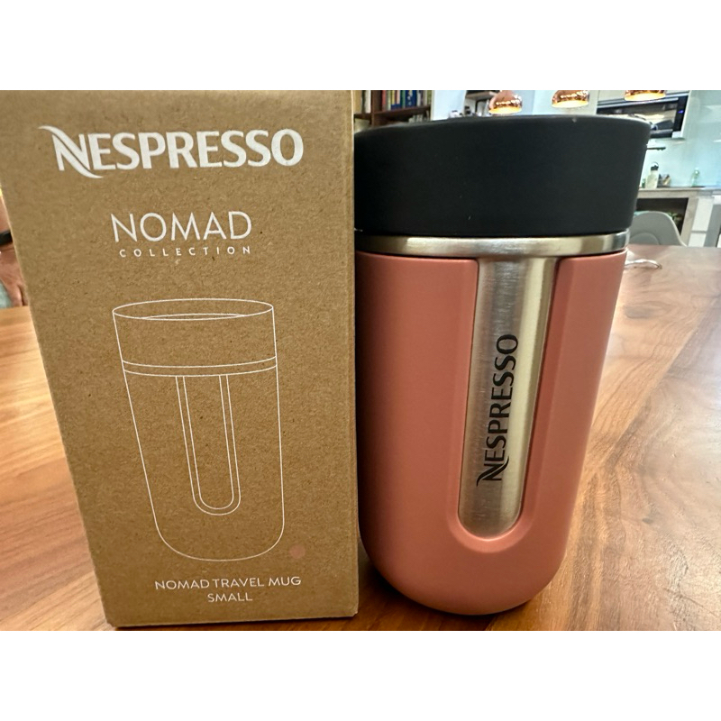 Nespresso nomad 輕量咖啡隨行杯 赤陶粉