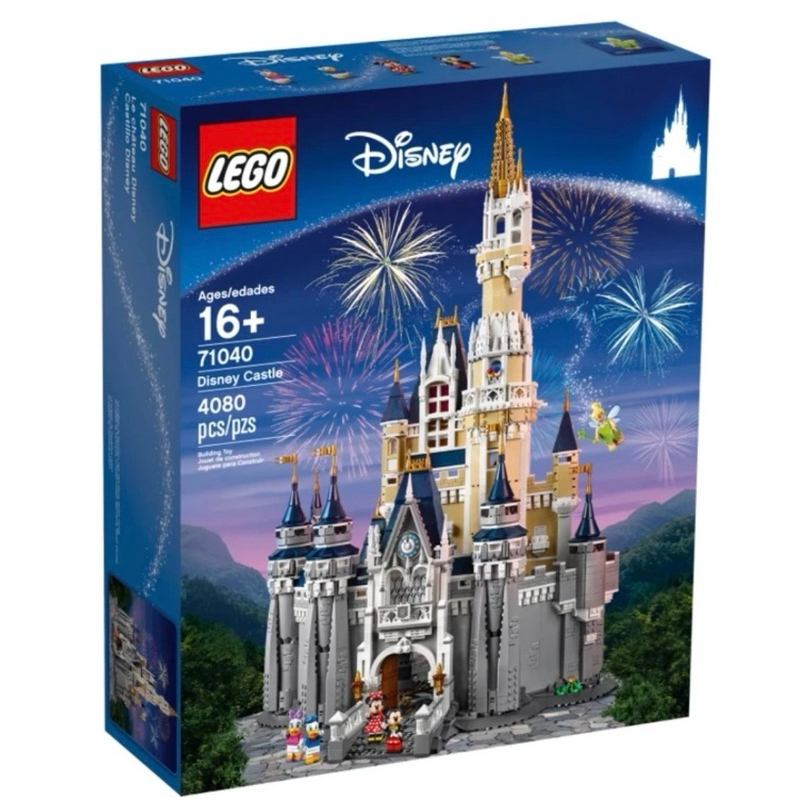 Lego 71040 迪士尼城堡 全新未拆