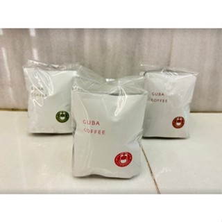 古8咖啡 單品莊園咖啡豆
