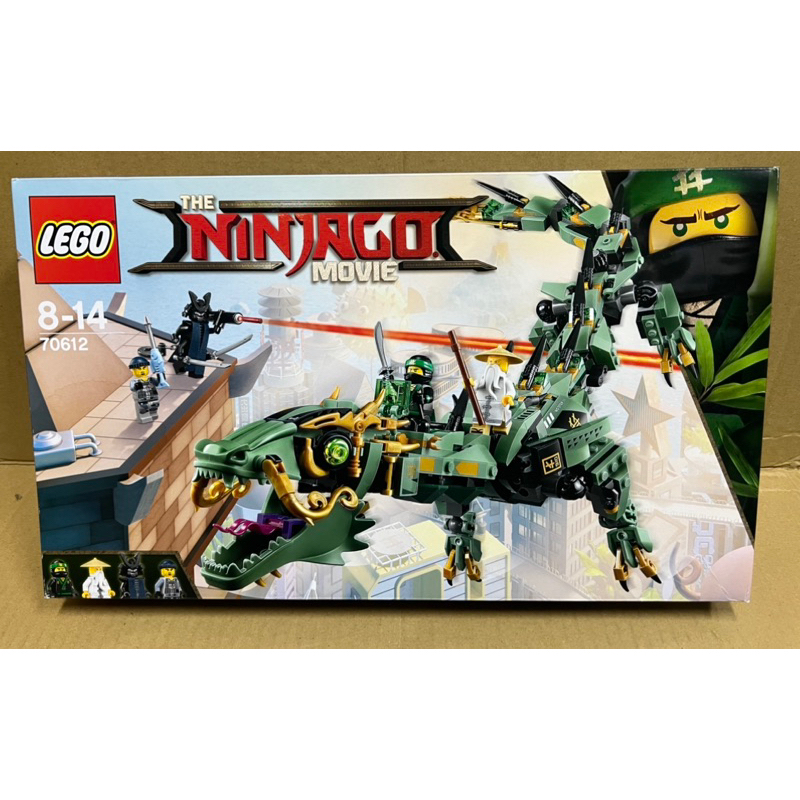 《蘇大樂高》LEGO 70612 旋風忍者 巨龍機甲 (全新)綠龍