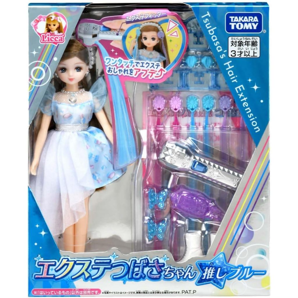 莉卡娃娃 接髮變髮粉藍偶像小翼_LA 91469日本TAKARA TOMY 永和小人國玩具店