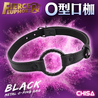 CHISA｜O型口枷｜SM另類玩具調教 成人 情趣用品 夫妻情趣 SM玩具 SM口塞 情人節禮物 調教 束縛 BDSM