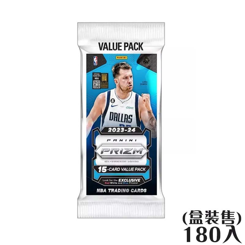 NBA 球員卡 2023-24 NBA籃球卡亮面 胖包盒 180入 2-17054-20 預購