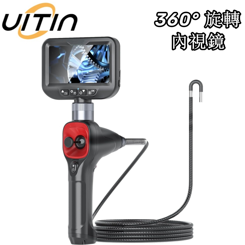 工業內視鏡支援360°旋轉 4.3吋螢幕1080P高清管道內視鏡帶6個LED燈  IP67防水防油耐高溫 汽車積碳檢測