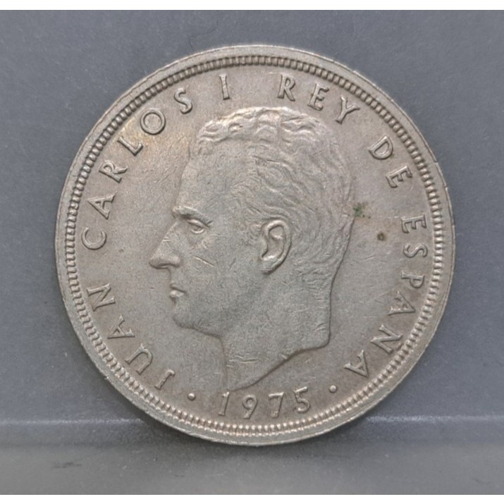 幣1106 西班牙1975年50比塞塔硬幣