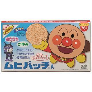 「精選日貨」-日本原裝 麵包超人 貼紙