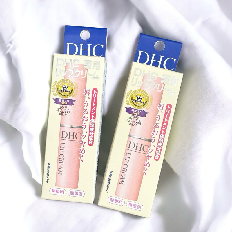 現貨🔥BOBO美妝🌹 DHC 純欖護唇膏 1.5g 護唇膏