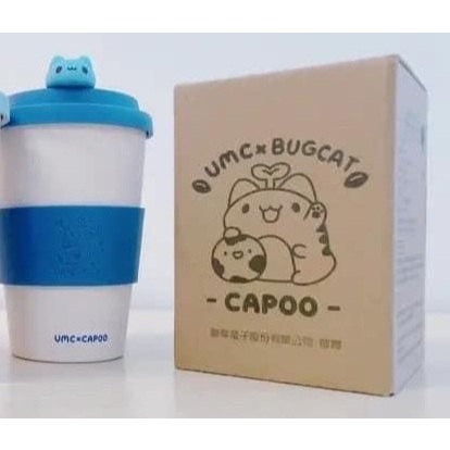 股東紀念品 UMC x 咖波 2024 永續隨行杯 聯電 飲料杯 隨行杯 杯子 水杯 CAPOO 貓貓蟲