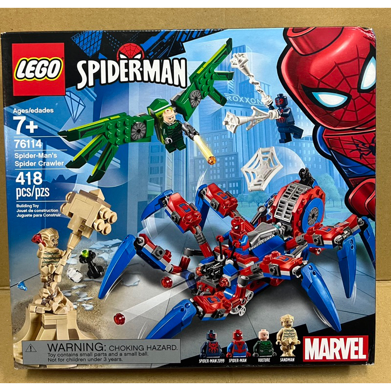 《蘇大樂高》LEGO 76114 蜘蛛人 大蜘蛛戰車（全新）2099未來蜘蛛人