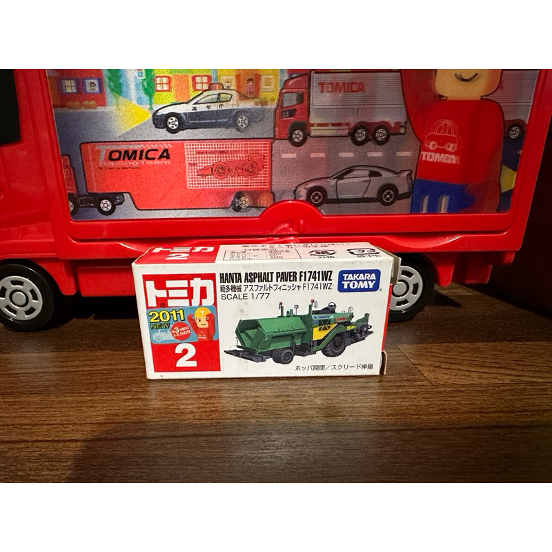 中古 トミカ 範多機械 アスファルトフィニッシャ F1741WZ HANTA