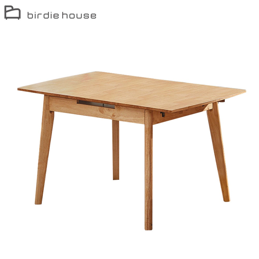 Birdie-日美拉合實木餐桌(8805)/4.3尺拉合/伸縮實木餐桌
