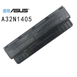 電池適用ASUS A32N1405 N551J GL551 N771 N751 G771 G58VM筆電電池