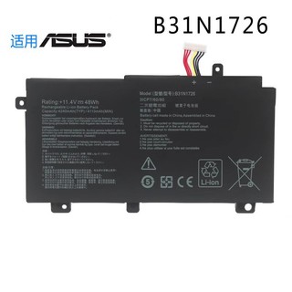 電池適用ASUS 飛行堡壘5代 FX80G FX86 FX504GE B31N1726 筆電電池