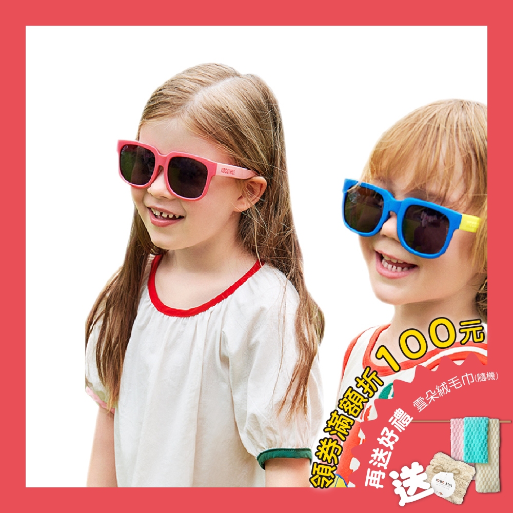 韓國Kocotree【檢驗合格】兒童太陽眼鏡 兒童墨鏡 UV400 兒童偏光墨鏡 太陽眼鏡 墨鏡