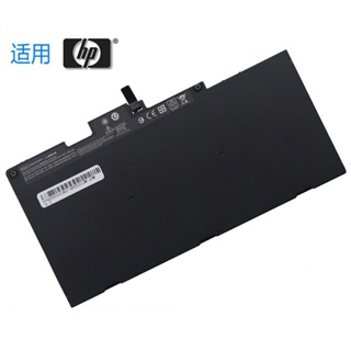 電池適用HP惠普840 848 850 755 G4 ZBook 15u TA03 CS03XL筆電電池