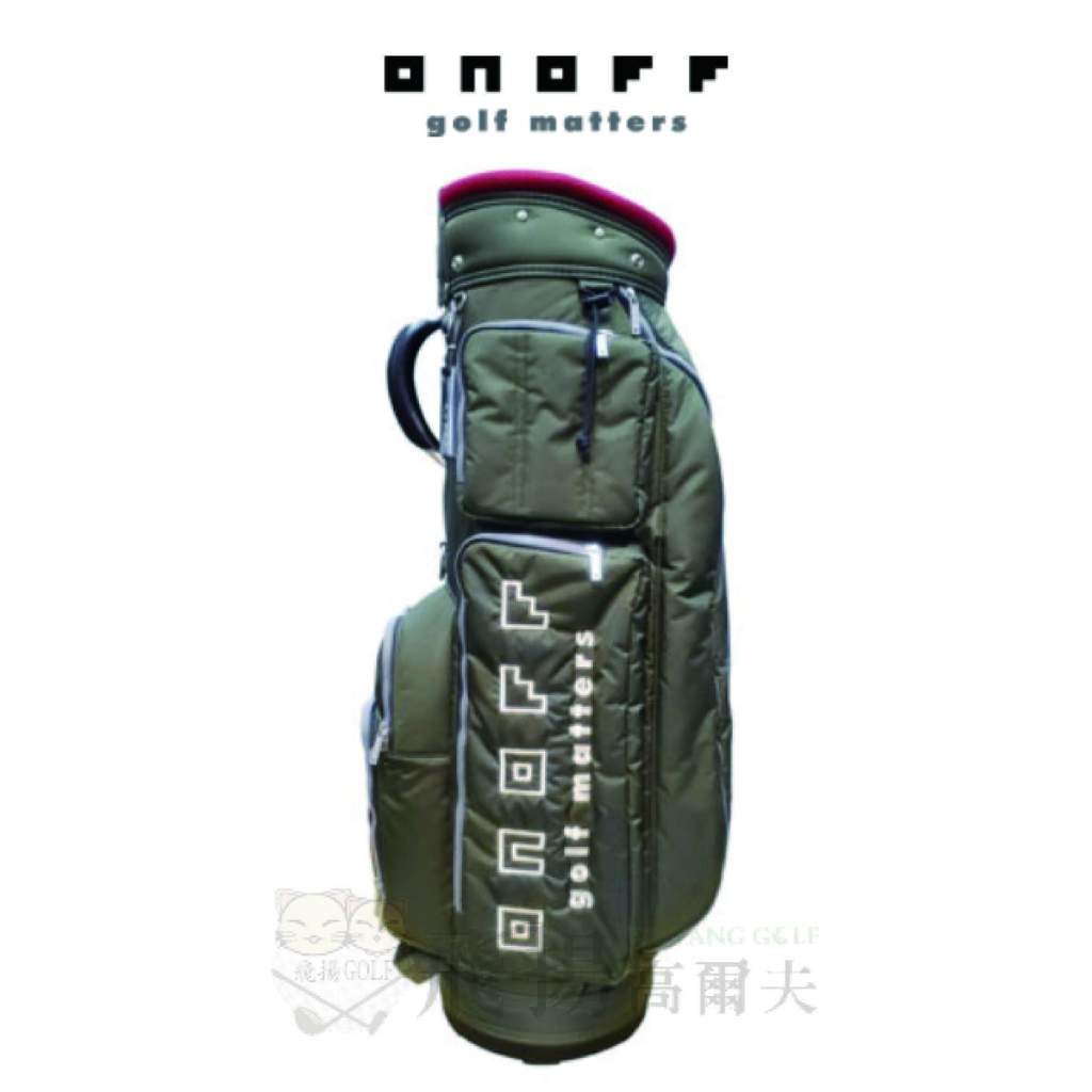 【飛揚高爾夫】ONOFF Caddie Bag 9吋 #OB5424-00 ,卡其綠