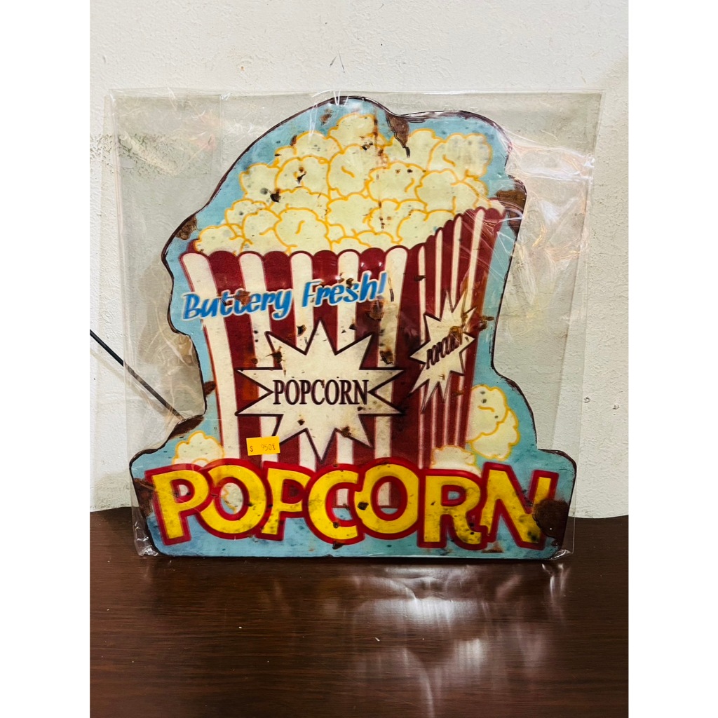 (I LOVE樂多) 美國進口 POPCORN 爆米花 造型鐵牌 掛飾 可掛家中/店家/車庫/玄關