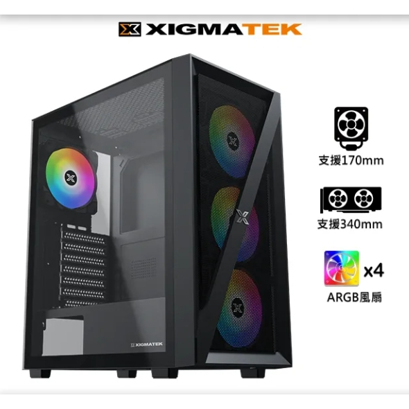 (龍騰優惠賣場)I7-14700F/D4 32Gx2/1TB SSD/RTX3060-12G/850W金牌