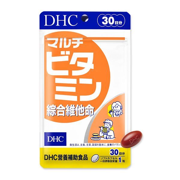 【日系報馬仔】DHC 綜合維他命(30日份)30粒 空運禁送 D602553