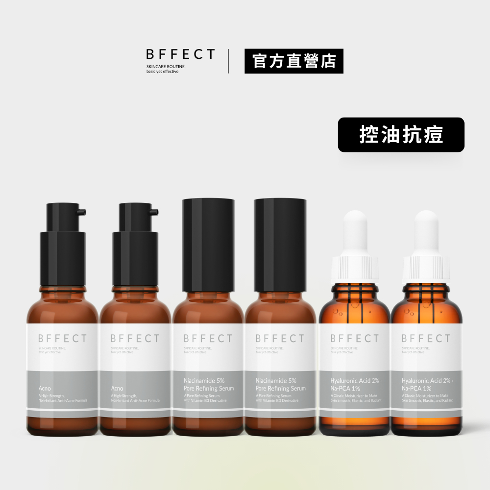 BFFECT 控油抗痘6入組