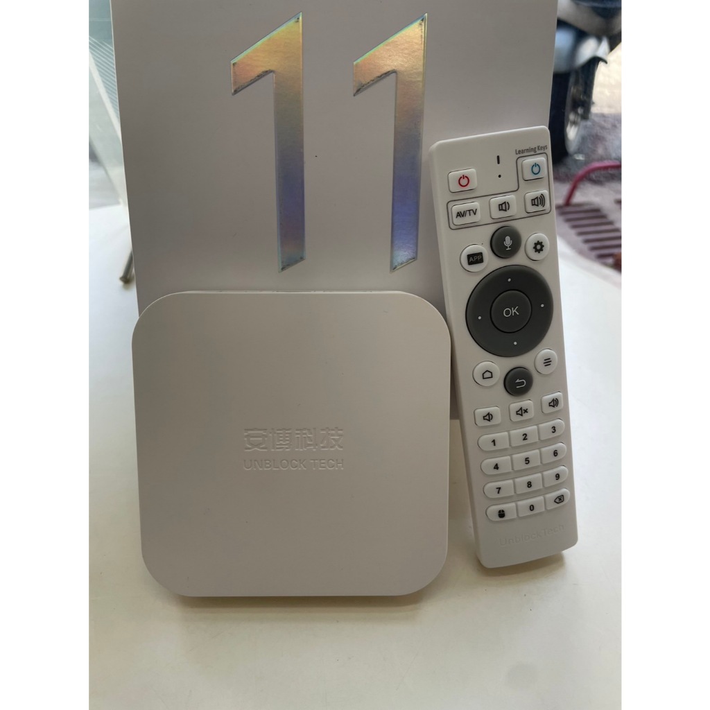 【艾爾巴二手】UBOX 11 安博 盒子 PRO MAX X18 純淨版 #二手電視盒 #保固中 #大里店 34202