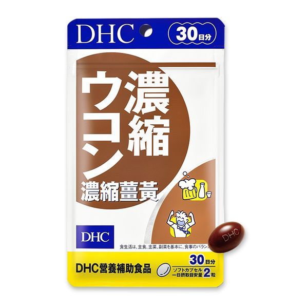 【日系報馬仔】DHC 濃縮薑黃(30日份)60粒 空運禁送 D602331