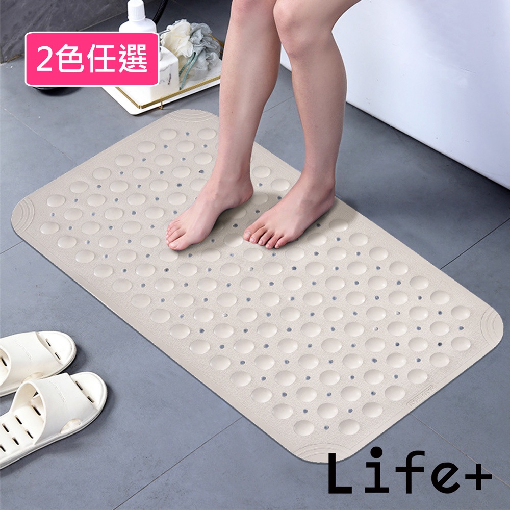 【Life+】日式簡約TPE浴室防滑地墊/吸盤腳踏墊(38x70cm)_2色任選