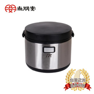 尚朋堂 4.6L不鏽鋼燜燒鍋 SP-S955